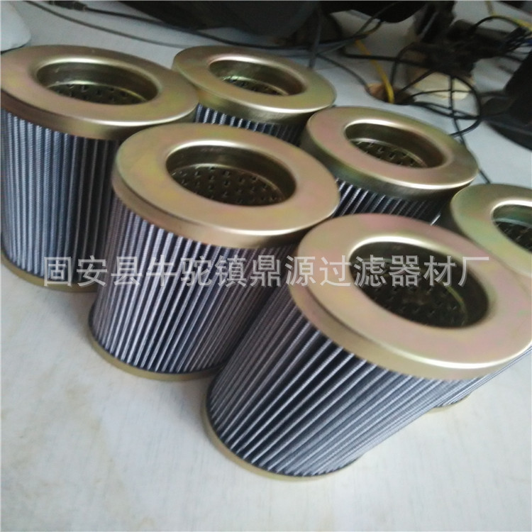 出售液压油滤芯PI8530DRG100 不锈钢滤芯