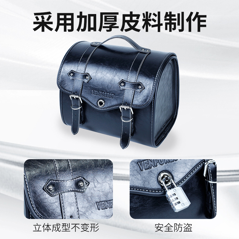 Newly Upgraded Electric Vehicle Bottom Bracket Quick-Release Waterproof Electric Vehicle Trunk Scooter Rear Storage Box