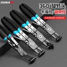 ֱ�ͺ�ʽ�����Q�f������܇ˮ�ܿ����Q���^���������Q�͹ܷ��x�Q