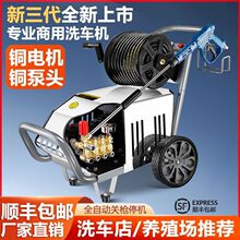 ؈߉ϴ܇C220VˮϴCϴ܇ꌣùIBֳ