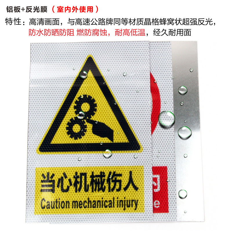 알루미늄 판 + 반사 필름