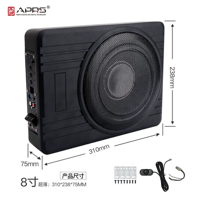 Factory Wholesale Car Audio Speakers, Super Bass Speakers, Modified 12V Seat-Mounted 10-Inch Active Subwoofer (Car speaker/subwoofer) - 8inch-vertical-pattern-bare-machine