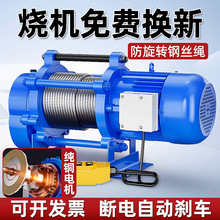 ��P�C220v����С���C늄Ӻ��J1���๦�ܙC2��С����������