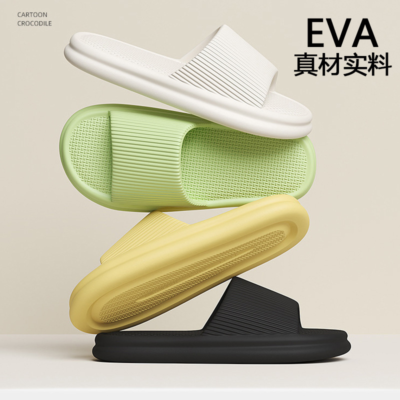 여성용 일본식 무인쇄 샌들 및 슬리퍼, 여름 욕실 목욕 미끄럼 방지 신발 받침대, 남성용 eva 경량 초두꺼운 밑창 샌들 및 슬리퍼