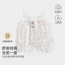 连身衣、爬服;连体衣家居服;儿童帽