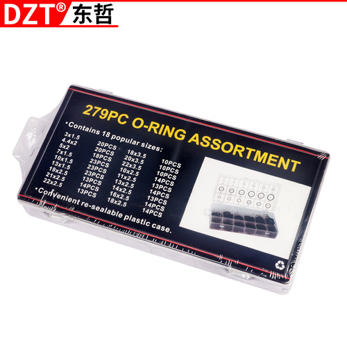 Factory direct sales of multiple specifications black O-ring rubber seal small hardware set set