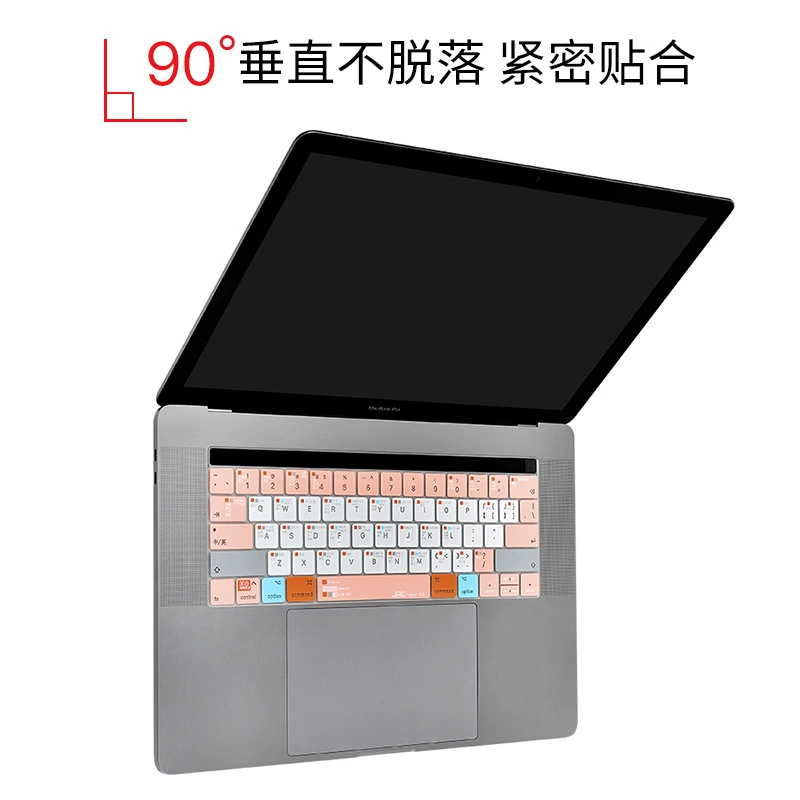 Накладка‑клавиатура (Apple) для MacBook Air/Pro — коралловая, серая, «звёздная» чёрная; для многих моделей