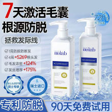 ����ϴ�lˮһ��������Ʒȥмֹ�Wϴ�l��ˮζ�־�����