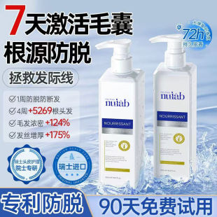 ����ϴ�lˮһ��������Ʒȥмֹ�Wϴ�l��ˮζ���Q�aƷ