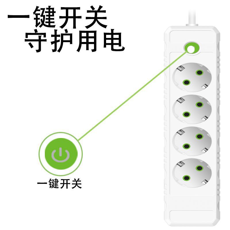 conector de expansión inteligente transfronteriza agujero especial enchufe de fila de agujeros multifunción enchufe de fila de oficina enchufe de fila de casa placa de cable de arrastre