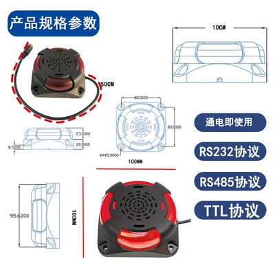 and Light Horn, Front Reversing Radar — Park radarı