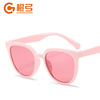 Milk tea, comfortable sunglasses, glasses, Korean style, simple and elegant design, internet celebrity