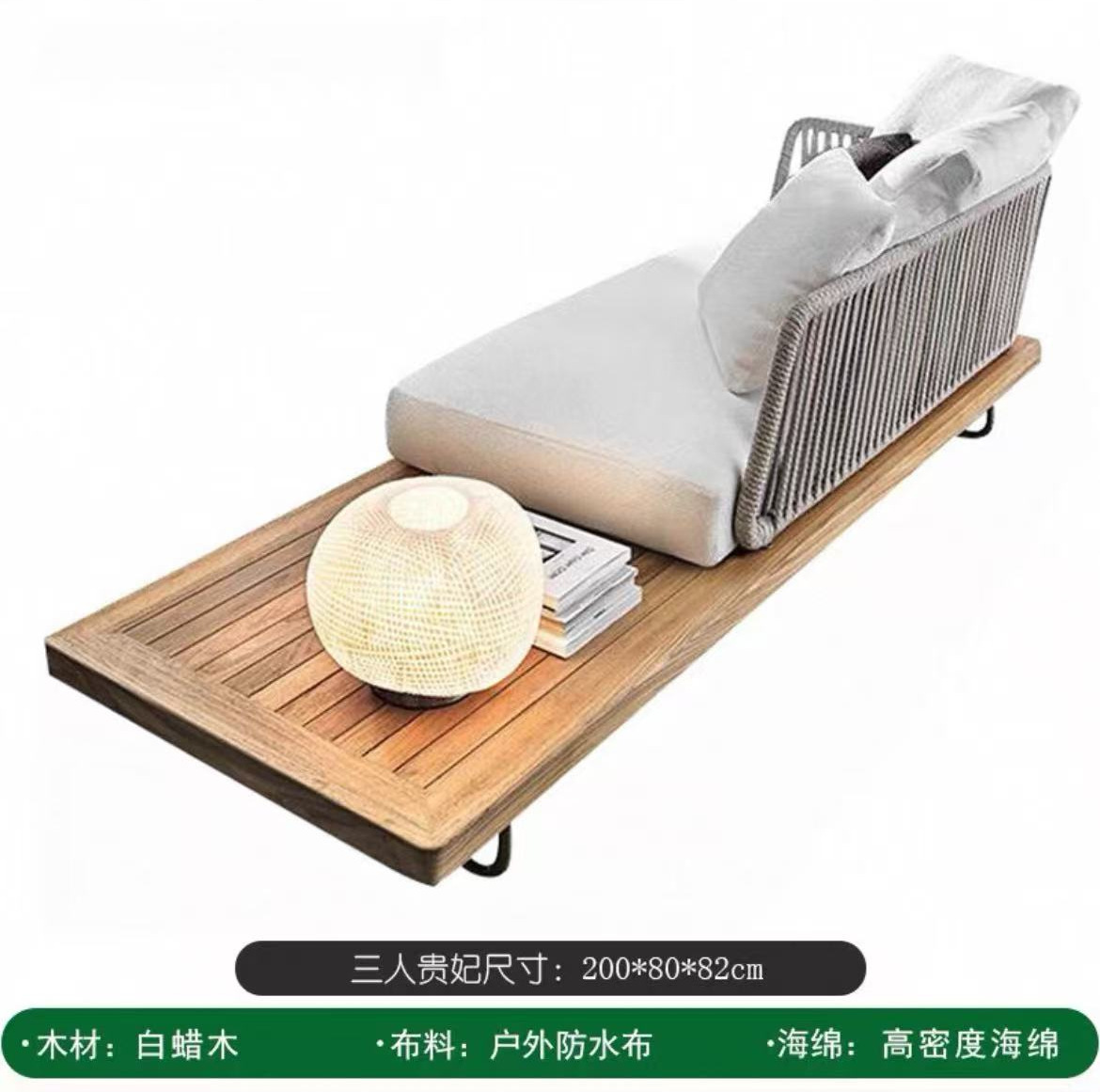 Sofá al aire libre diseñador de combinación patio jardín ocio muebles de madera maciza casa de sol terraza sofá de caña