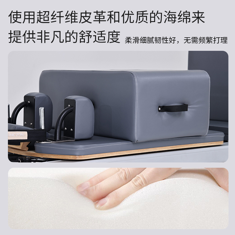 Pilates cama de aleación de aluminio semi-elevada gimnasio de enseñanza privada sala de yoga hogar fitness Pilates set de cinco piezas