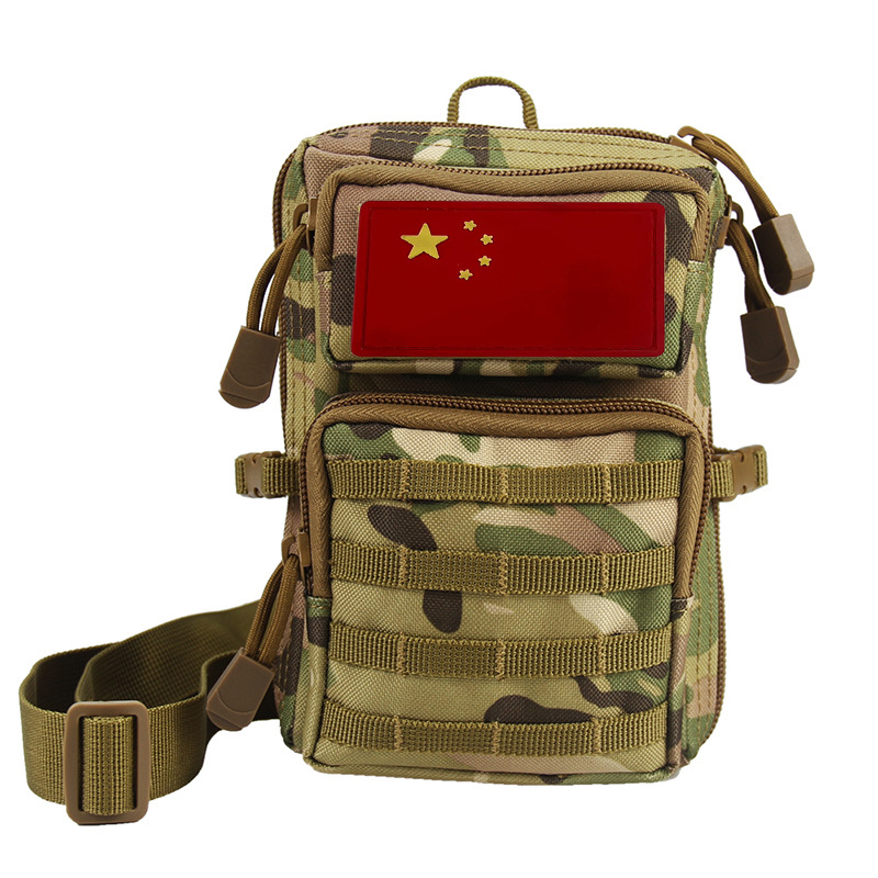 Riñonera para deportes al aire libre, bolso pequeño 3p para exteriores, bolso para teléfono móvil, artículos diversos, bolso táctico de camuflaje para montañismo, bolso pequeño para guardar monedas