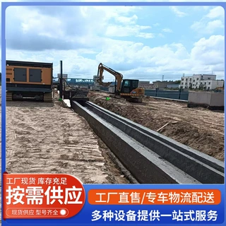 工程机械路沿石滑模机 混凝土路肩石滑模成型机 履带式水沟滑模机