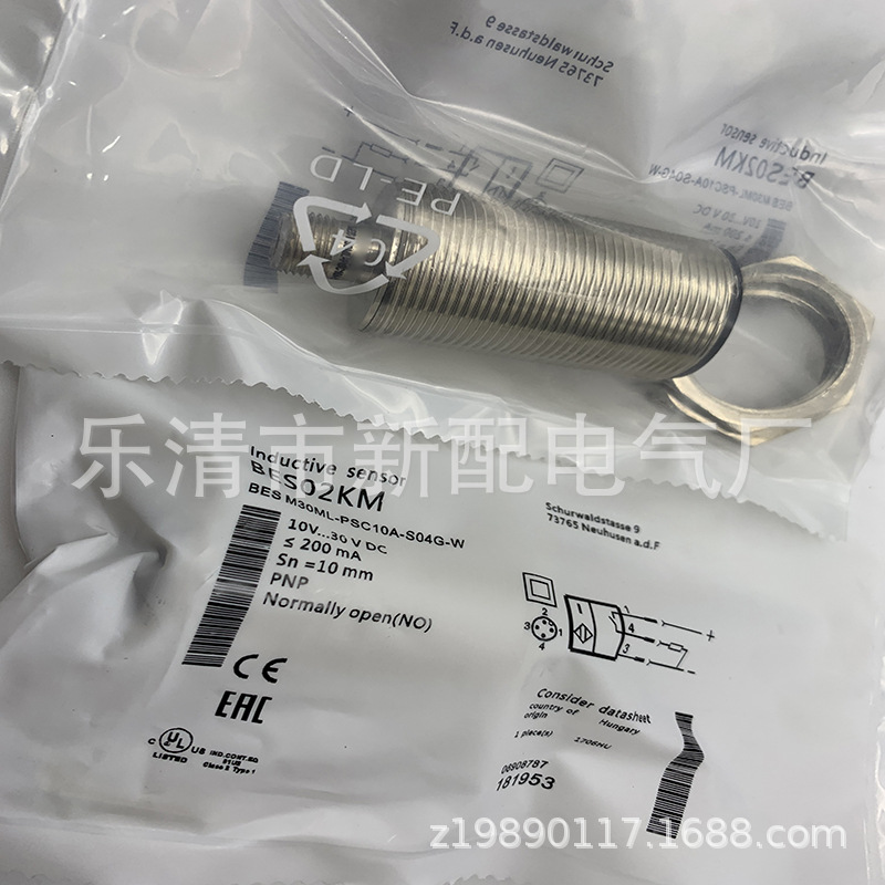 M30 全新BES M30ML-PSC10A-S04G-W01 M12MF1-PSC30A-S04G接近开关