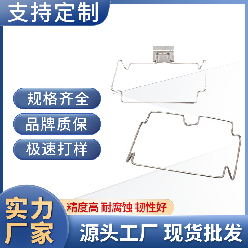 厂家直供大量不锈钢异形弹簧钩高强度弹簧钢电泳扭转异形弹簧