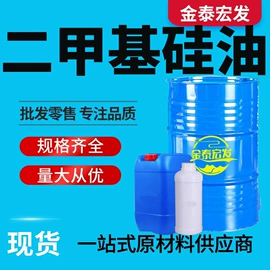 酯;二元醇;一元醇