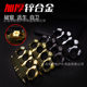 Large Thickeneded Tiger Rope Iron Fist Self-Defense Four-Finger Hand Buckle Boxing Martial Arts Supplies Window Breaker Self-Defense Boxing Buckle