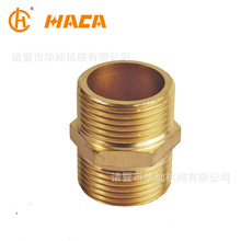 批发黄铜外丝直接 对丝短丝加长丝牙4分薄加厚进水管变径接头配件