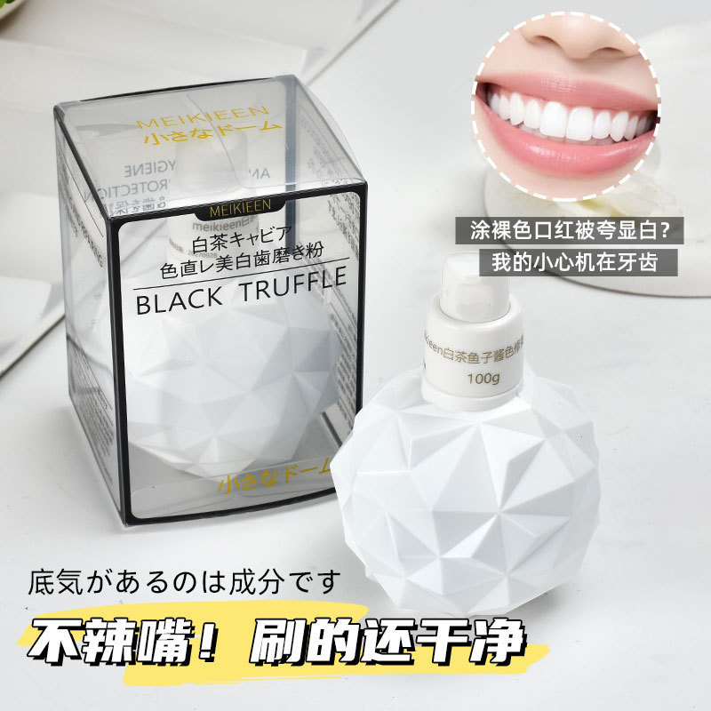 Color de té blanco color de caviar pasta de dientes limpia blanqueador protector de dientes limpia aliento fragancia de prensas duraderas