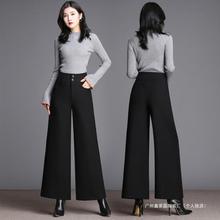 黑色垂感天丝显瘦大脚甩裤长裤秋冬羊毛呢阔腿裤女休闲高端女装裤