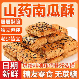 �ٷ���Ʒɽș�Ϲ��ֽ����ʳ�o�����ֹ����c�����ִ�����С�