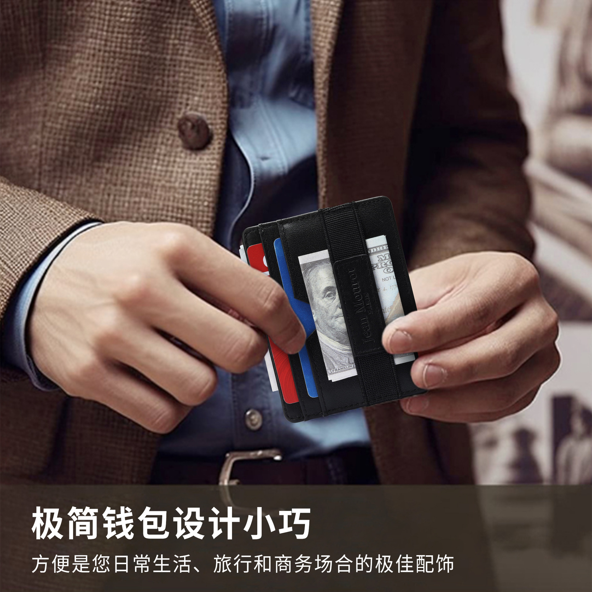 Cartera de hombre ligera transfronteriza de alto nivel multi-tarjeta anti-magnetizado cartera de cuero anti-robo cepillo de control de acceso bolsa de tarjetas