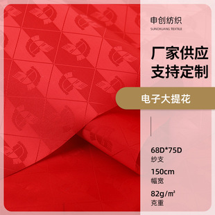 �S�����l�tɫ���Ứ��ˮ�� �Ứ����ȫ��]������Uӡ������