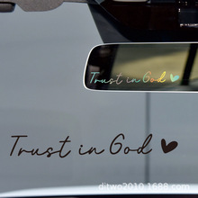 Trust in god��܇��ҕ�R�N�����y�R�N�������b��Ӣ���N