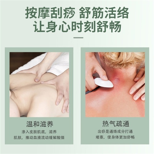 Aromatherapy essential oil wholesale, Nanjing Tongren Tang essential oil back massage, pure mugwort ginger rose essential oil dropshipping