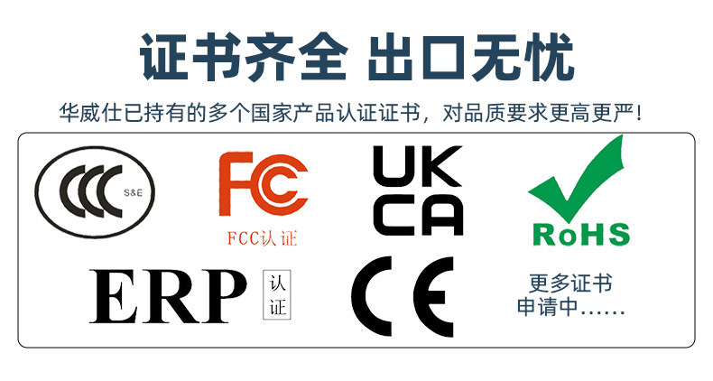 微信图片_20231030160301