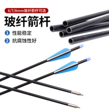 6/7/8mm���w���UDIY��֧������^ͨ�ü��U  �����w�S���U�S�ҬF؛