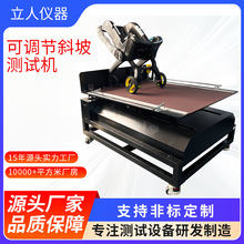 �냺܇���{��б�yԇ�C�¶��Ƅ�����ԇ�C��ͯ��܇�ƄӜyԇ�x