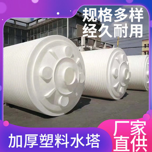 �S������ˮ�� ţ��Ӻ�10��ʳƷ��ˮ��ˮ�乤�I��������Ͱ���l