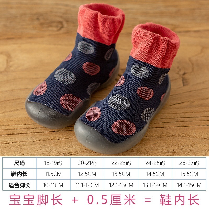 春の新型の中筒学歩靴の靴下の赤ちゃんの柔らかい底の復古の高い靴の靴下の一体の丸い点|undefined