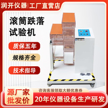 �ΝLͲ����ԇ�C�֙C�p�LͲ����ԇ�C��ӮaƷ�LͲ����yԇ�x