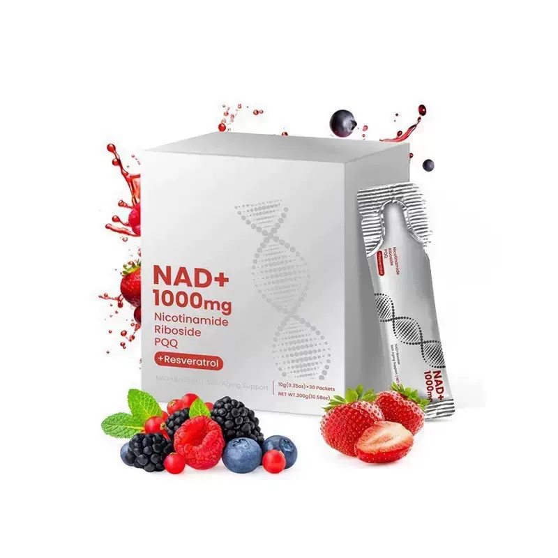 亚马逊TK跨境现货槲皮素nad+烟酰胺白藜芦醇NAD+混合多种浆果饮品