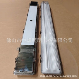 支架;灯盘;灯具套件