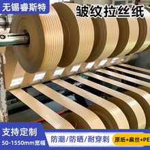 �A�z���y�� �Ӻ�80���~��䓎������b���P�����֗l���� �A�z���y��