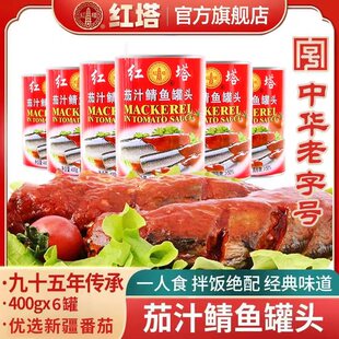 �t����֭���~���^400g/����~��ʳ����~���r��ʳ�~���^