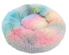 Long plush cat's nest dog nest circular pet nest in winter warm pet cushion deep sleep nest