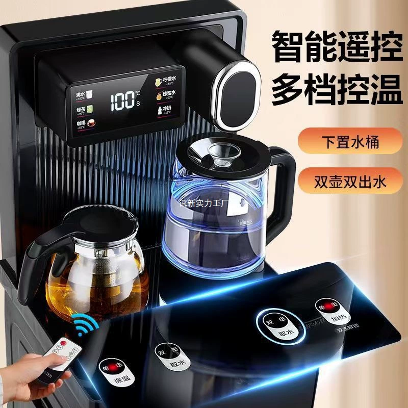 Водянойdispenser для дома и офиса с охлаждением и горячей подачей, вертикальная полностью автоматическая нижняя установленная бочка голос чайная станция и т.д.