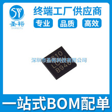 LTC3219EUD#TRPBF QFN20����NƬ/�·����݂�����оƬ���Ԫ��