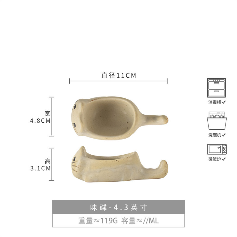 日本製麦わらボウル、レトロなヌードルボウル、陶器ボウル、サラダボウル、粗陶器食器、皿、スープボウル、ヨーグルトボウル、ネットセレブ食器|undefined