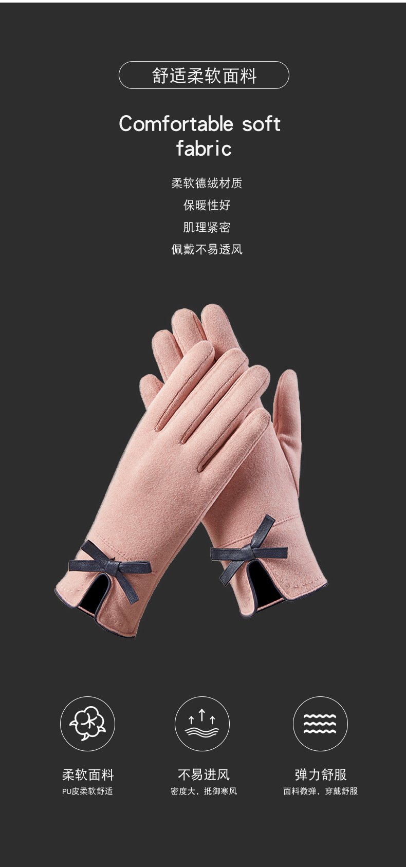 女款手套_04.jpg