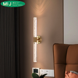 High display bubble crystal wall lamp living room background wall decoration bedroom bedside lamp double golden stair aisle wall lamp
