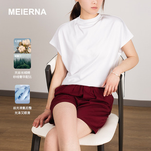 �p����zС�w��T��Ů�b�r���ļ��¿�2025����С������ MBH033