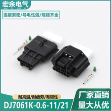 DJ7061K-0.6-11/21����Ӌ7283-8850-30�Ӳ�����a7282-8850-30